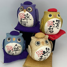 将图片加载到图库查看器，Papermache Owl
