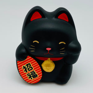 Japanese Ceramic Maneki Neko "Lucky Cat"