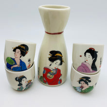 将图片加载到图库查看器，Japanese Porcelain Sake Set
