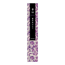 Cargar imagen en el visor de la galería, Kohden Japanese Incense
