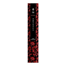 Cargar imagen en el visor de la galería, Kohden Japanese Incense
