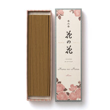 将图片加载到图库查看器，Hana-no-Hana Japanese Incense
