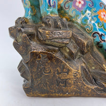 Cargar imagen en el visor de la galería, Vintage Cloisonne Tiger, Bejing China
