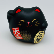 將圖片載入圖庫檢視器 Japanese Ceramic Maneki Neko &quot;Lucky Cat&quot;
