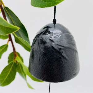 Japanese Cast Iron Furin Bell