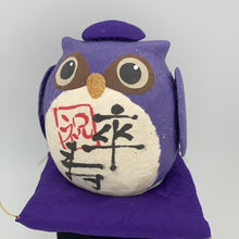 将图片加载到图库查看器，Papermache Owl
