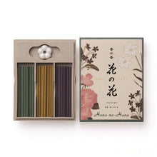 Cargar imagen en el visor de la galería, Hana-no-Hana Japanese Incense

