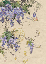 將圖片載入圖庫檢視器 Bug Art Greeting Cards - Paper &amp; Foil Collection (D)
