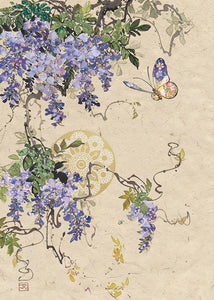 Bug Art Greeting Cards - Paper & Foil Collection (D)