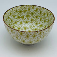 将图片加载到图库查看器，Japanese Porcelain Rice Bowl
