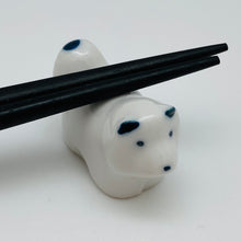 将图片加载到图库查看器，Japanese Porcelain Chopstick Rest
