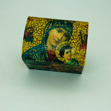 将图片加载到图库查看器，Folkart Antiqued Boxes
