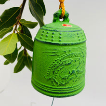 将图片加载到图库查看器，Japanese Cast Iron Furin Bell
