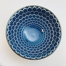 将图片加载到图库查看器，Japanese Porcelain Rice Bowl

