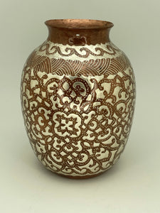 Copper Vase from Santa Clara Del Cobre