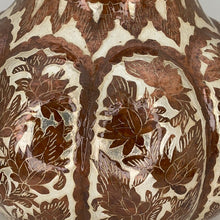 将图片加载到图库查看器，Med Copper with inlay Vase from Santa Clara Del Cobre
