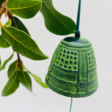 将图片加载到图库查看器，Japanese Cast Iron Furin Bell
