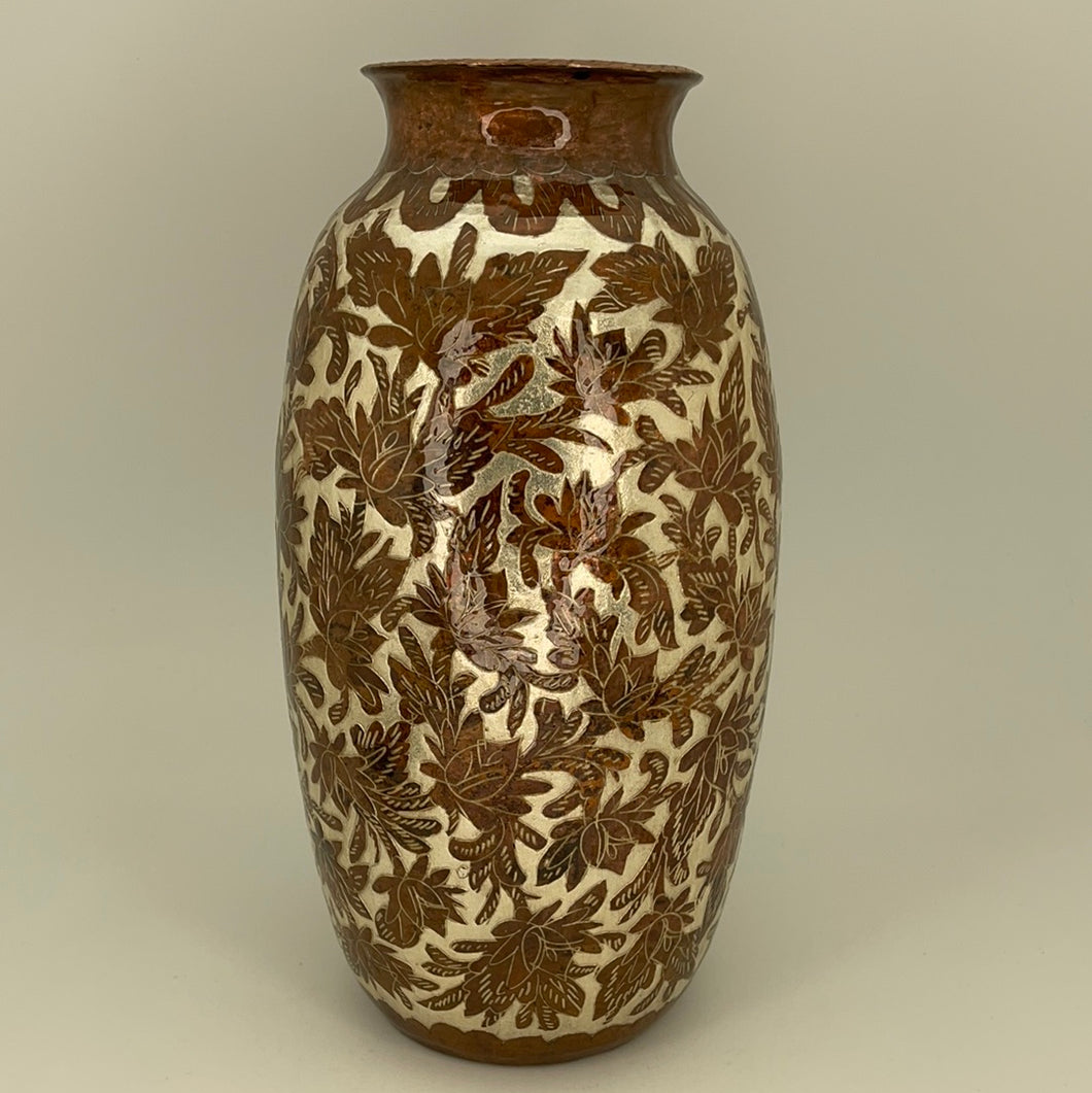 Round Copper Vase from Santa Clara Del Cobre