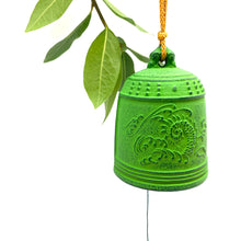 将图片加载到图库查看器，Japanese Cast Iron Furin Bell
