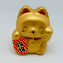 Cargar imagen en el visor de la galería, Japanese Ceramic Maneki Neko &quot;Lucky Cat&quot;
