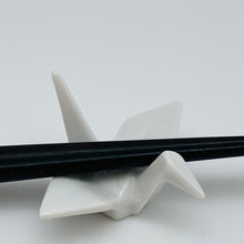 将图片加载到图库查看器，Japanese Porcelain Chopstick Rest
