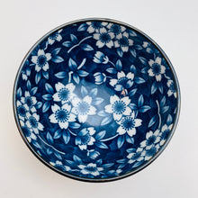 将图片加载到图库查看器，Japanese Porcelain Rice Bowl
