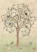 將圖片載入圖庫檢視器 Bug Art Greeting Cards - Paper &amp; Foil Collection (D)
